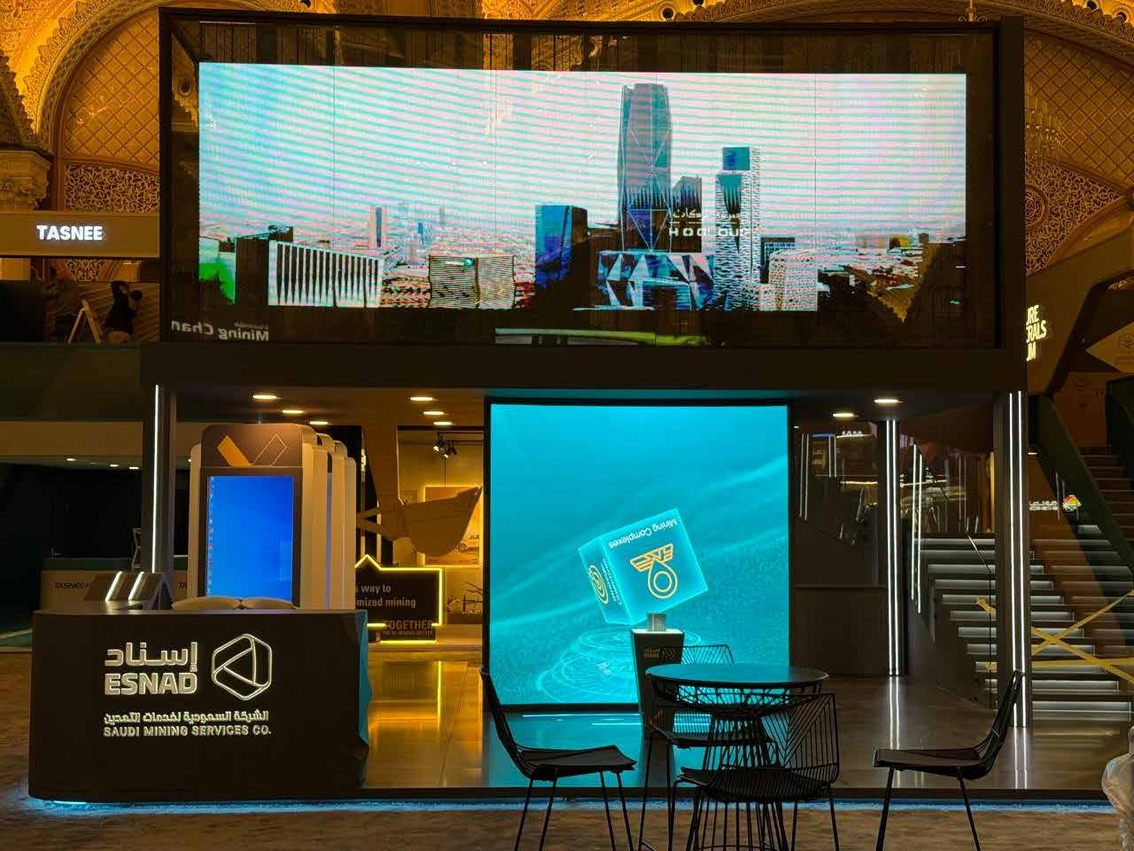 ESNAD's Booth - Reality