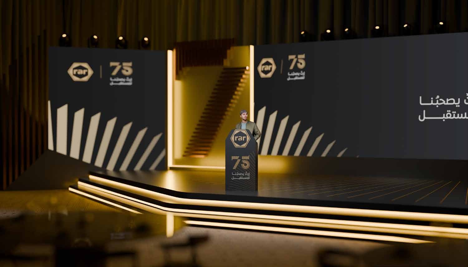RAR Conference - 3D Design