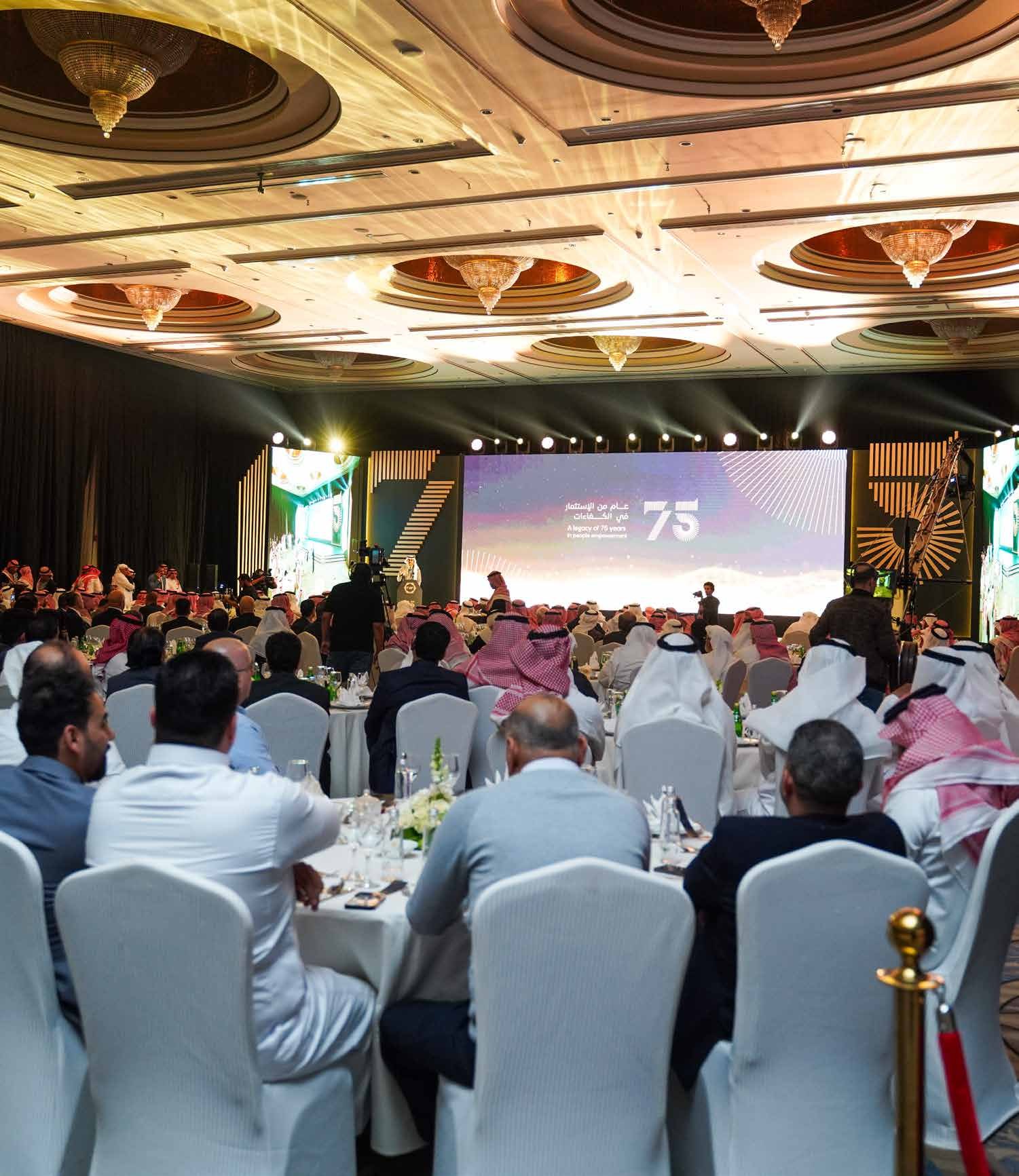RAR Conference - actual event and audience